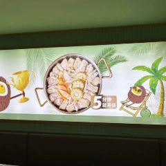 椰小鸡·椰子鸡(清水湾碧乐时光店) User Photo