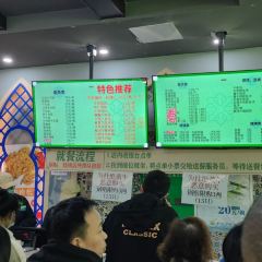 LiJi QingZhenGuan User Photo