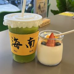 椰小鸡·琼州糟粕醋(亚龙湾森林公园店) User Photo