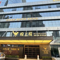 悅上悅·台州海鮮·精品粵菜張用戶圖片
