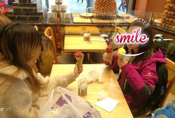 TÜNEL MADO User Photo