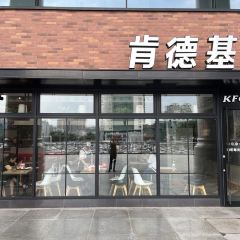 肯德基(绵阳火车站店) 여행 사진