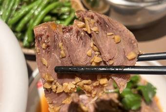 PERCENT CUISINE user photo