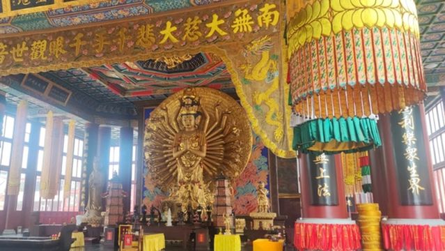 North Emei Da'an Temple