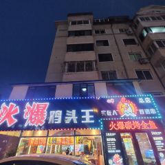 Huobaojitouwang (dalianjinxiuzong) User Photo