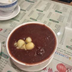 阿三麻蓉湯圓張用戶圖片