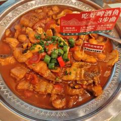 Dashifujinjiangpijiuyu·yihaodian User Photo