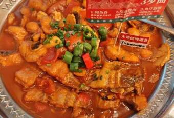 Dashifujinjiangpijiuyu·yihaodian user photo