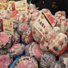 王家沙點心店（南京西路總店）張用戶圖片