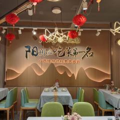 大师傅金奖啤酒鱼（悦享店） User Photo