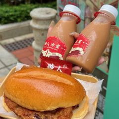華人冰室（官也街外賣店） User Photo