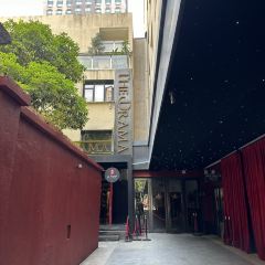 上海The Drama酒店·Le Pump樂汸西餐厅&酒馆 User Photo