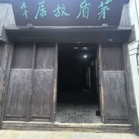 評論圖片 6