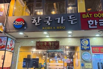 Korea BBQ House