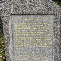 評論圖片 1