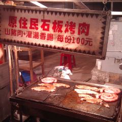 Kenting Night Market User Photo
