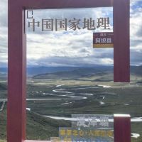 評論圖片 4