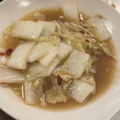 Golden Dragon Restaurant User Photo