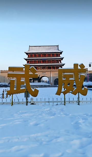 Nancheng Gate Tower