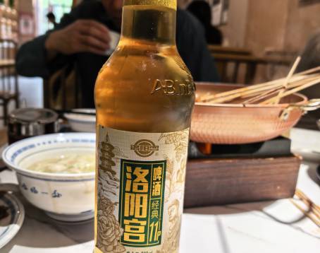 Mian Xiao Guan (Lichun Road Branch)