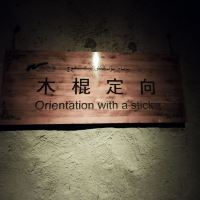 評論圖片 5