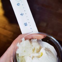 Grandma's Handmade Drinking·Treasures (Shanghai Xintiandi Branch) User Photo