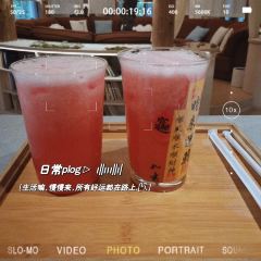 望婺源·流苏小筑·餐厅 User Photo