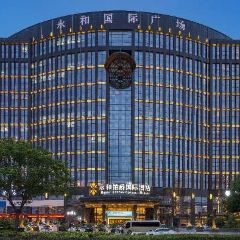 Noble International Hotel·Weisidina Western Restaurant User Photo