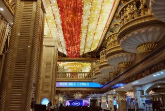 ZIHANG GRAND HOTEL User Photo