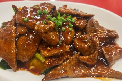 Lao Fu Zhou (Xi Hong Road)