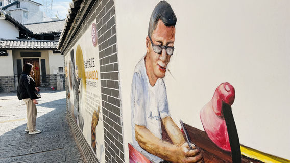 Ruijin City Xianghu Lake Cultural and Creative Block