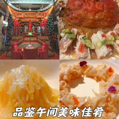 CRAB RESIDENCE EXQUISITE TEOCHEW CUISINE User Photo