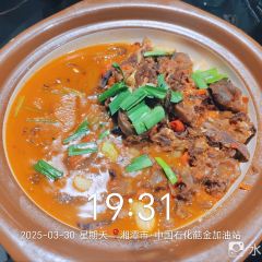 Qing chuan 여행 사진