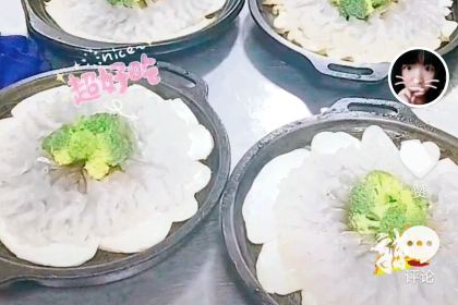 味道名厨(晴阳店)