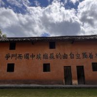 評論圖片 2