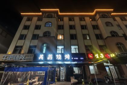 美燕烧烤(上河园小区店)