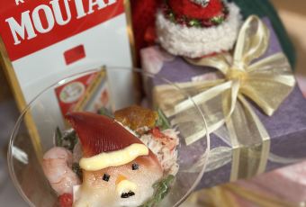 YAMA TSUKI User Photo