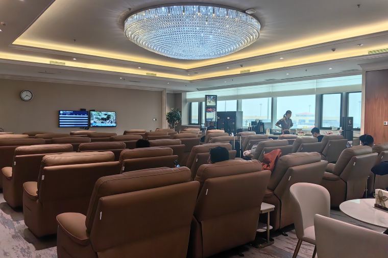 Harbin Airport lounge