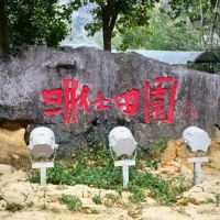評論圖片 5