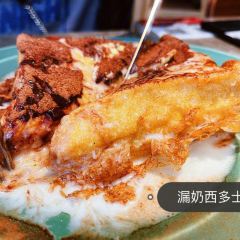 Ban Yuan Private-home Cuisine User Photo