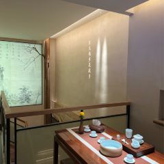 一味清欢·澜庭 User Photo