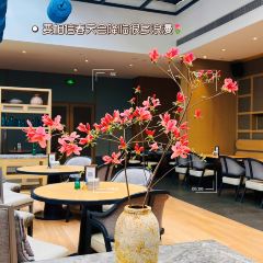 庐境天台度假酒店·双塔荟餐厅+素食 여행 사진