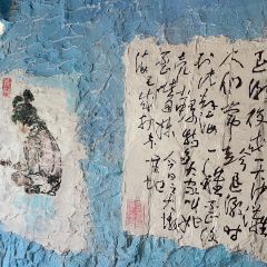 万家渔火(侨港/银滩店) User Photo