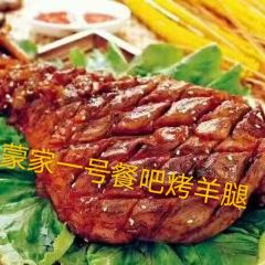 蒙家一号餐吧 여행 사진