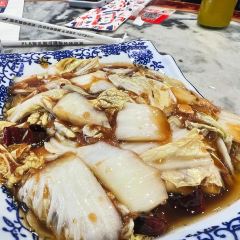 HaiWan Ju (ZengGuang Road Main Branch) 여행 사진