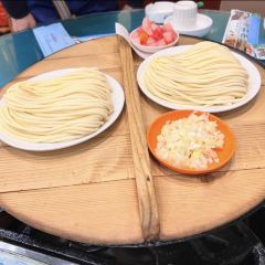 乡土居(裕华店) User Photo