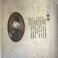 評論圖片 4