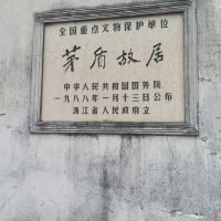 評論圖片 2