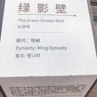 評論圖片 1