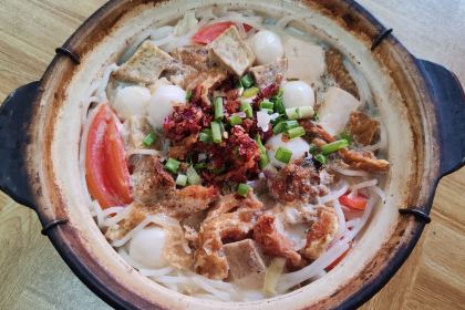 Tao Xiang Bah Kut Teh Fish Head Noodles